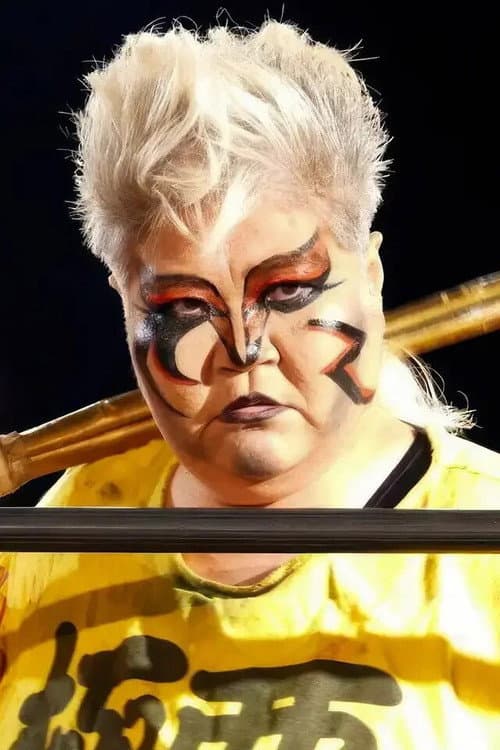 Kaoru Matsumoto