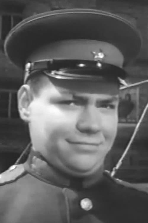 Boris Arosev