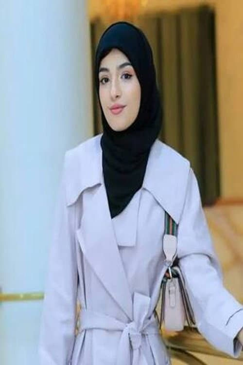 أنسام المقطري