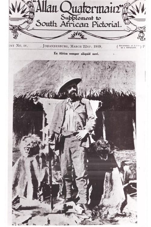 Allan Quatermain poster