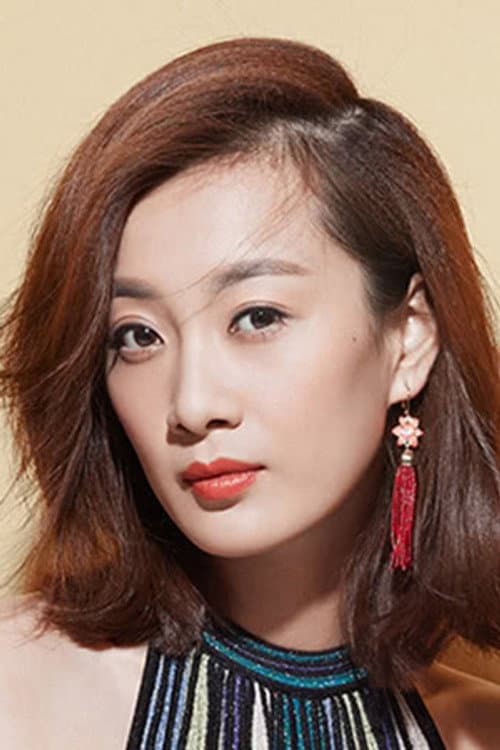 Xu Fanxi