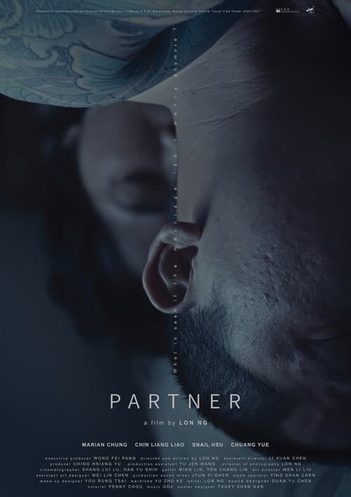 Partner poster