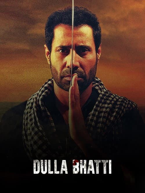 Dulla Bhatti poster