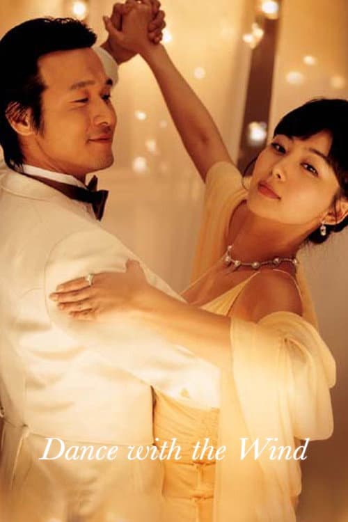 Dance with the Wind poster