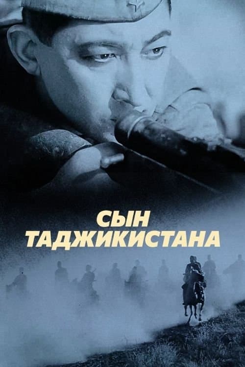 Son of Tajikistan poster