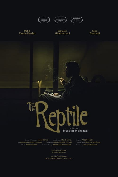 The Reptile poster