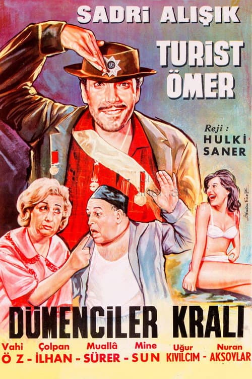 Omer The Tourist: The King of Tricks poster