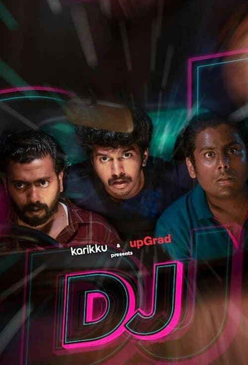 DJ poster
