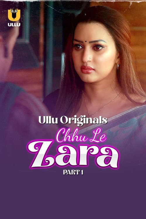 Chhu Le Zara poster