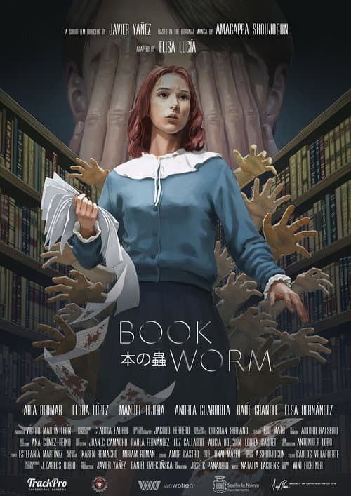Bookworm poster