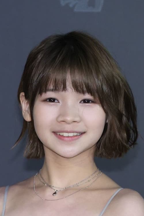 Cheng You-fei