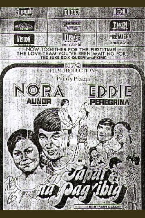 Tapat na Pag-ibig poster