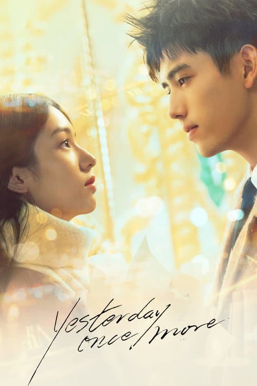 Yesterday Once More poster