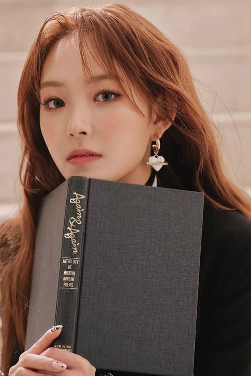 Lee Yu-jeong