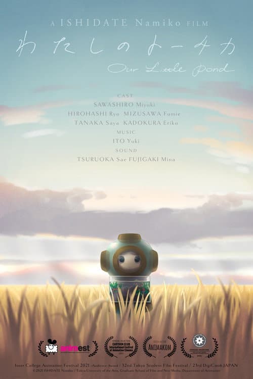Our Little Pond poster