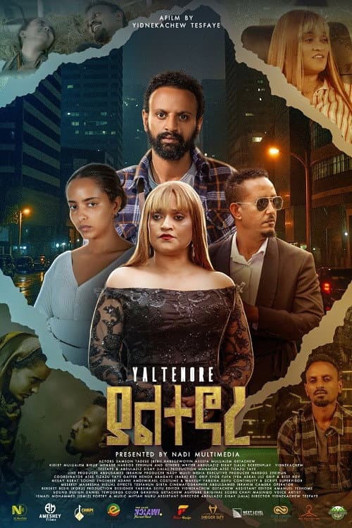 Yaltenore poster