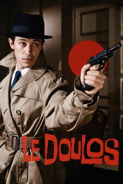 Le Doulos poster