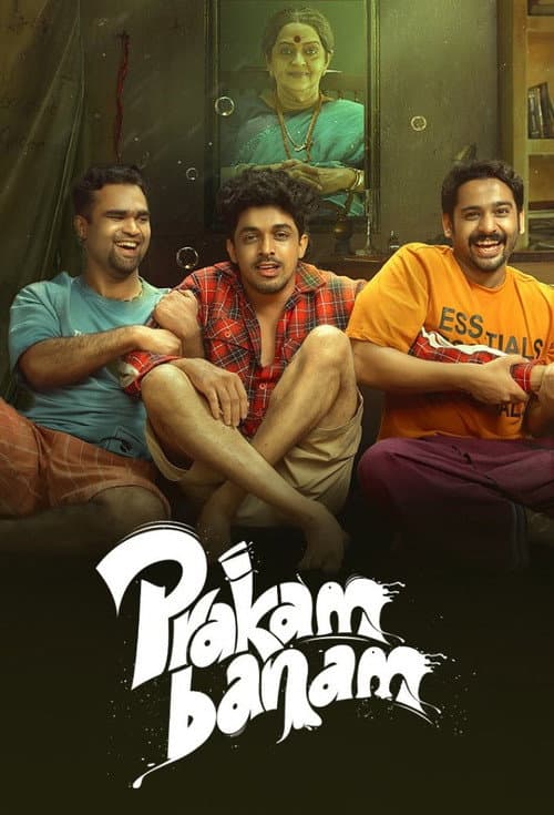 Prakambanam poster