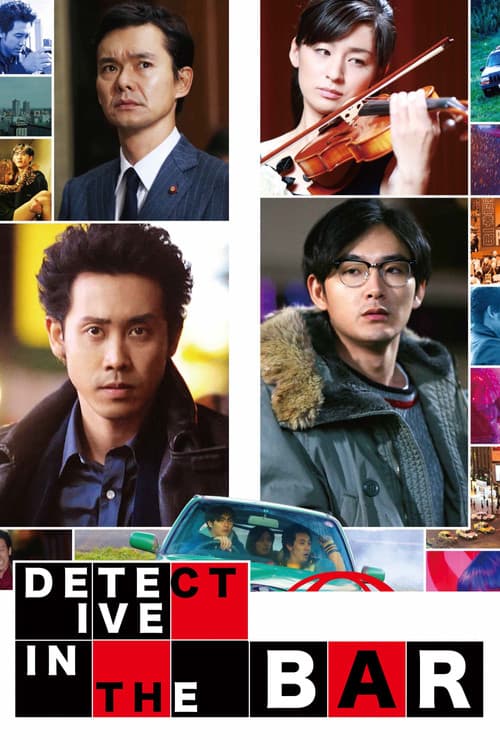 Detective in the Bar poster
