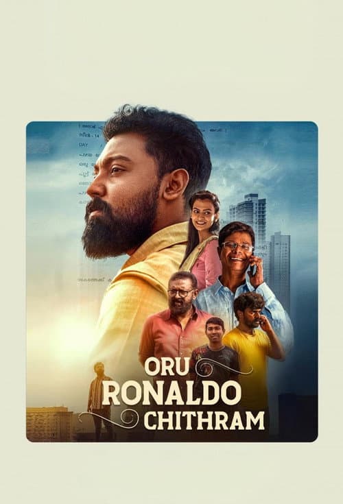 Oru Ronaldo Chithram poster