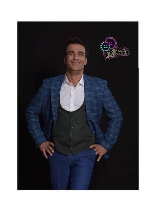 Hamzadeh Man poster