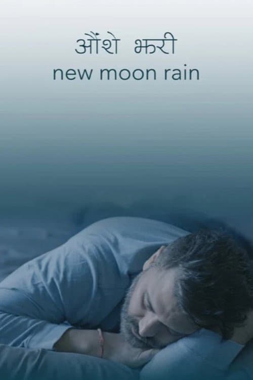 New Moon Rain poster