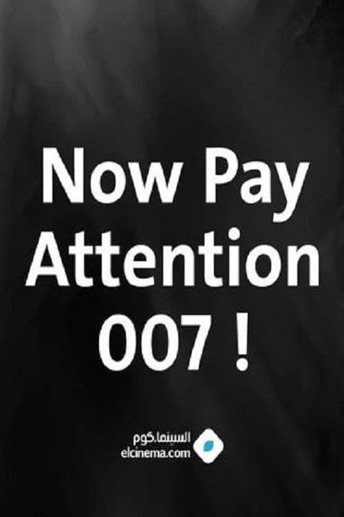 Now Pay Attention 007: A Tribute to Actor Desmond Llewelyn poster