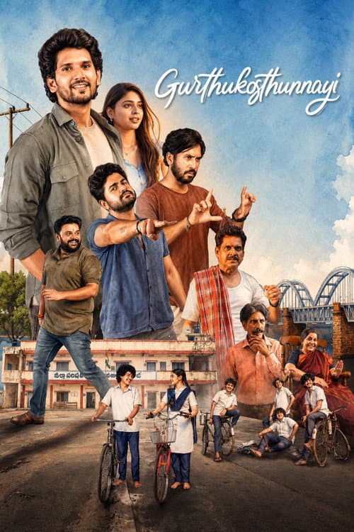 Gurthukosthunnayi poster