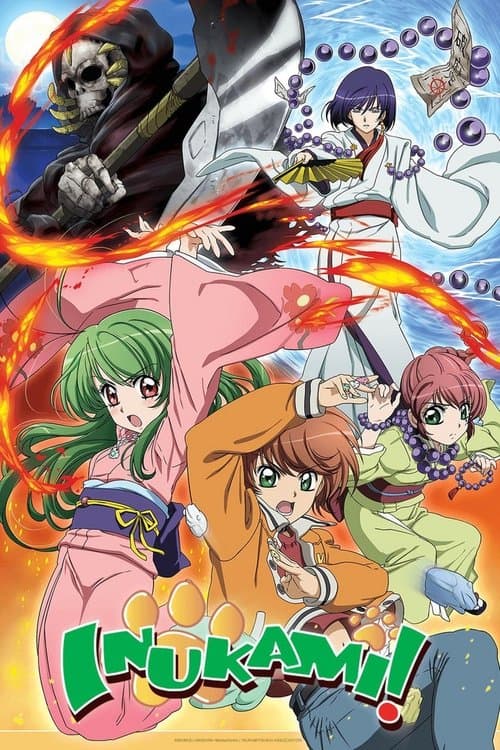 Inukami! poster