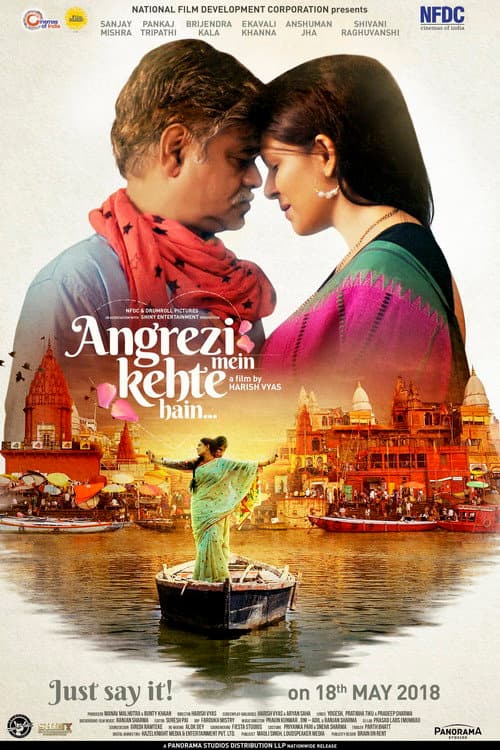 Angrezi Mein Kehte Hain poster