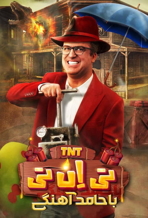 TNT poster
