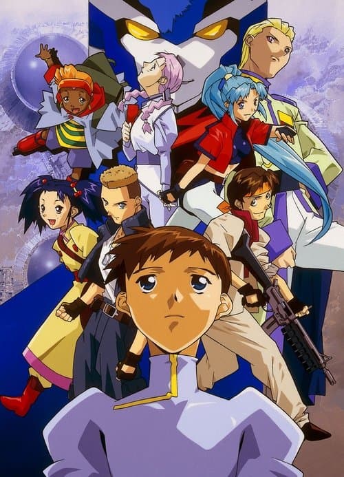 DT Eightron poster