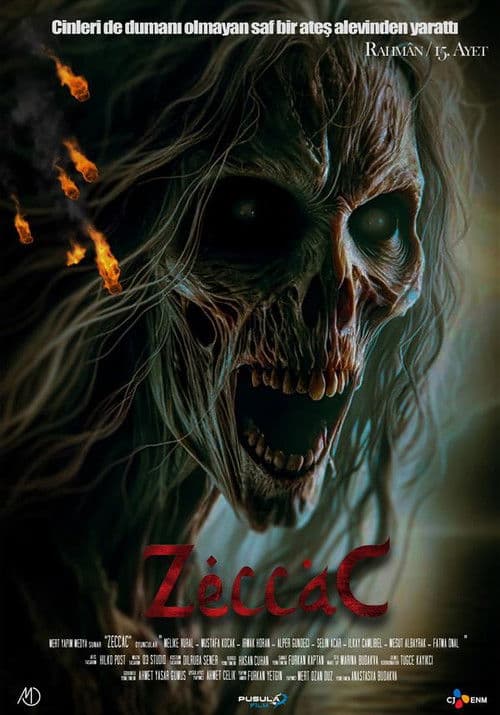 Zeccac poster