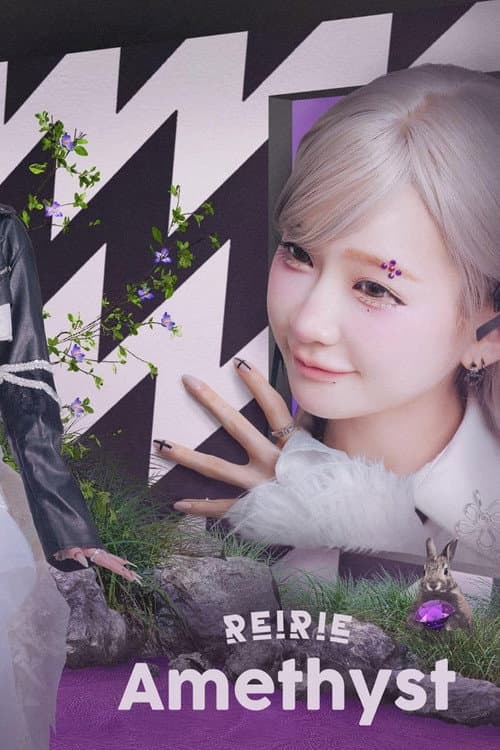 REIRIE: Amethyst (BaD=DoLL Live Tour 2025) poster