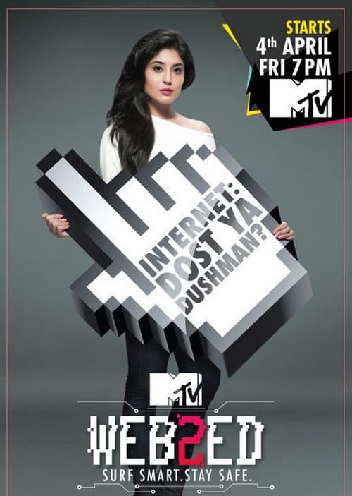 MTV Webbed poster