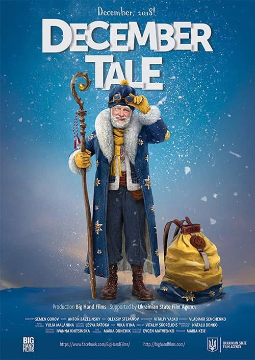 December Tale poster