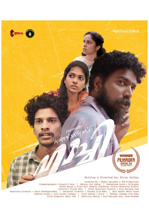 Haachi poster