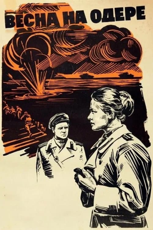 Spring on the Oder poster