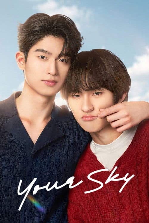 Your Sky poster