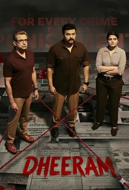Dheeram poster