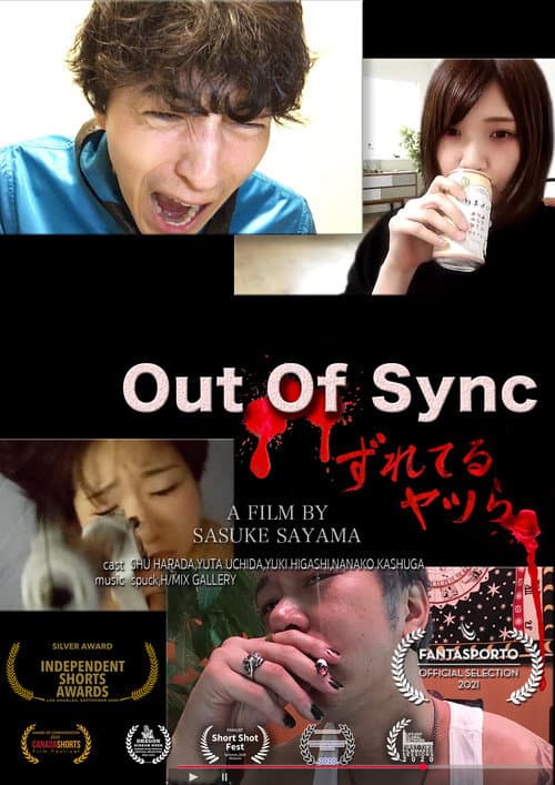 [Out of Sync] poster
