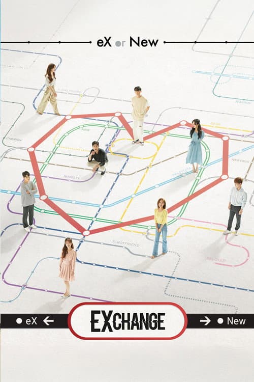 EXchange poster