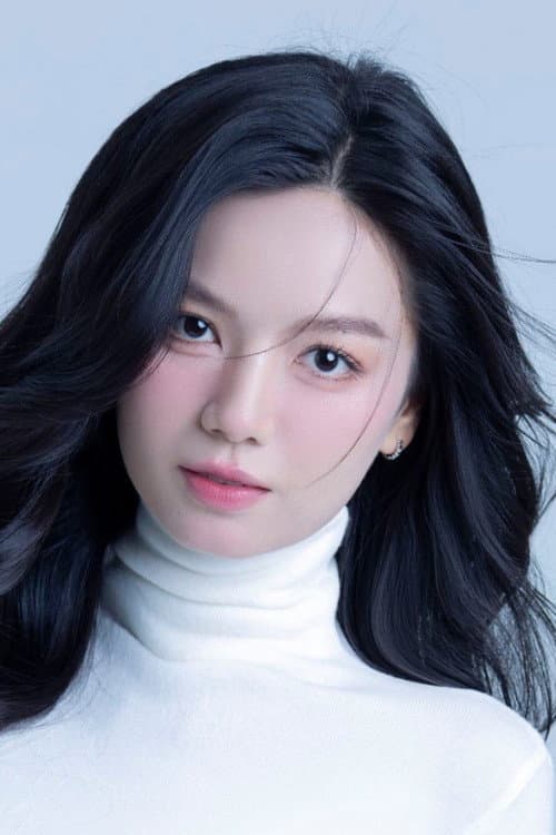 Lê Hạ Anh