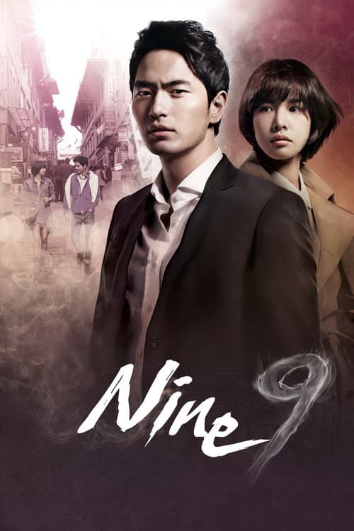 Nine: Nine Time Travels poster