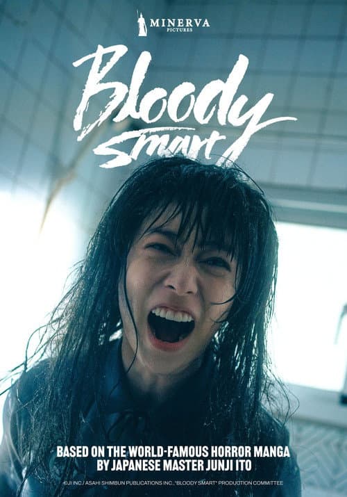 Bloody Smart poster