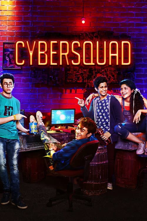 Cybersquad poster