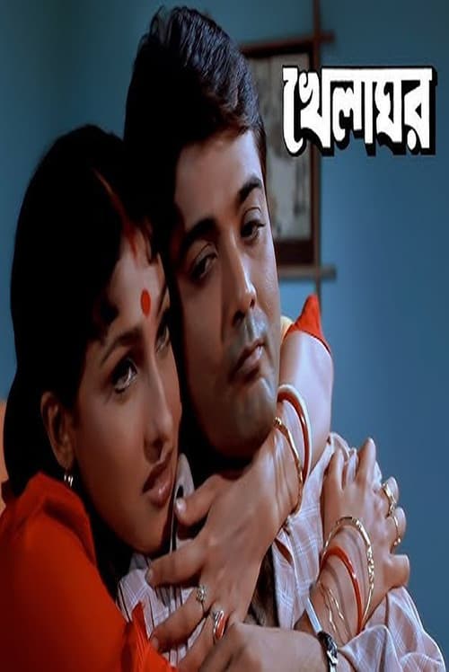 Khelaghar poster
