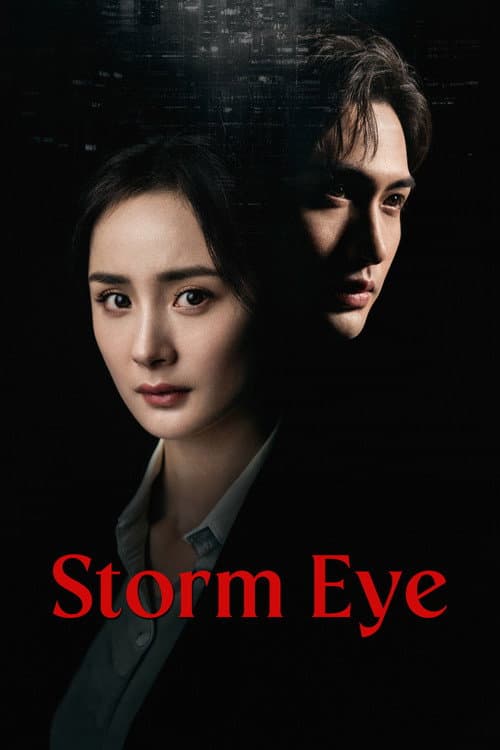 Storm Eye poster