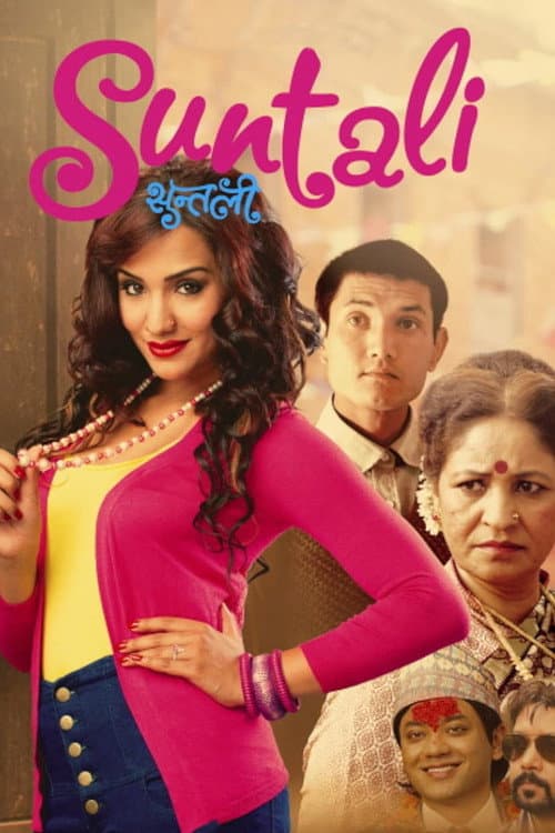 Suntali poster