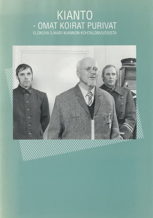 Omat koirat purivat poster